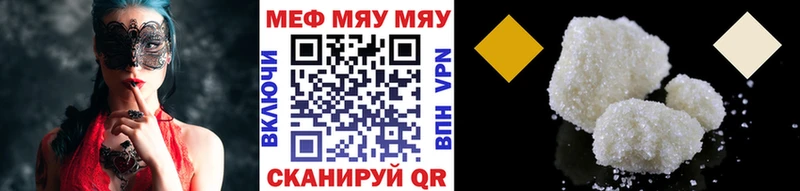 Купить наркоту Каменка Alpha-PVP  Экстази  Гашиш  Мефедрон 