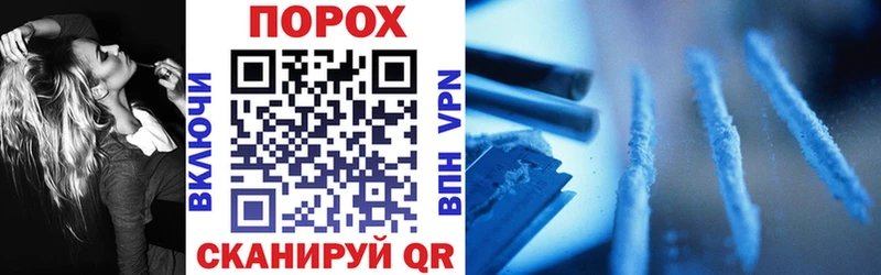 это наркотические препараты  Каменка  Amphetamine VHQ 