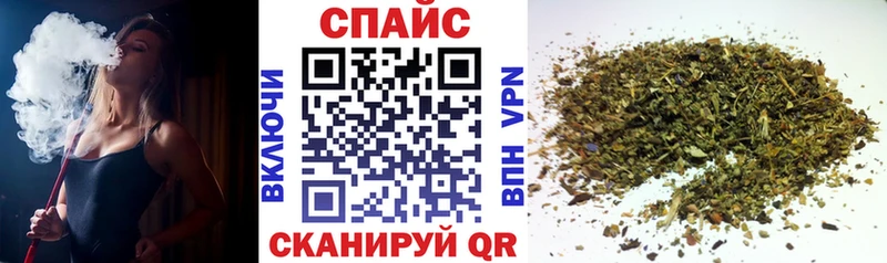 БУТИРАТ бутик  Каменка 