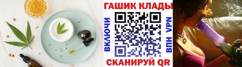 Еда ТГК марихуана  OMG ссылка  Каменка  закладки 