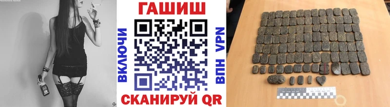 купить наркотик  Каменка  ГАШ Изолятор 