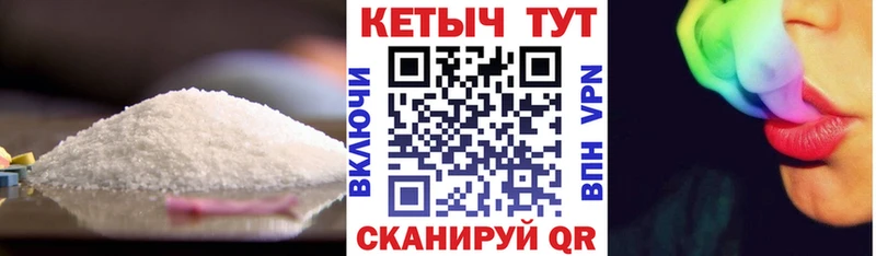 наркотики  Каменка  Кетамин VHQ 