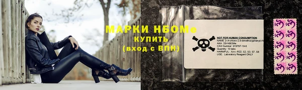 а пвп мука Алексин