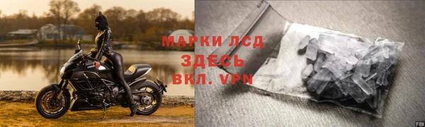 a pvp Абинск
