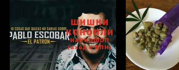 синтетический гашиш Абдулино