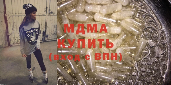 a pvp Абинск