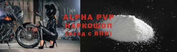 a pvp Абинск