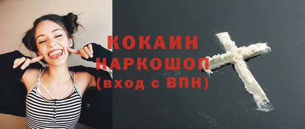 a pvp Абинск