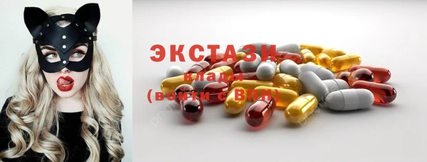 а пвп мука Алексин