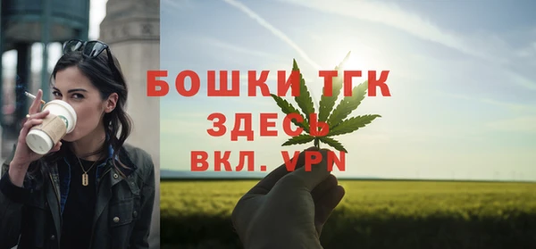 мет Алексеевка