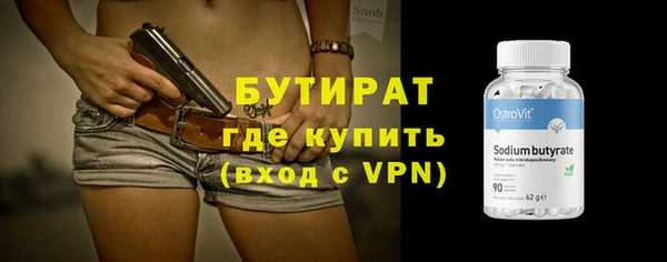 мяу мяу мука Абаза