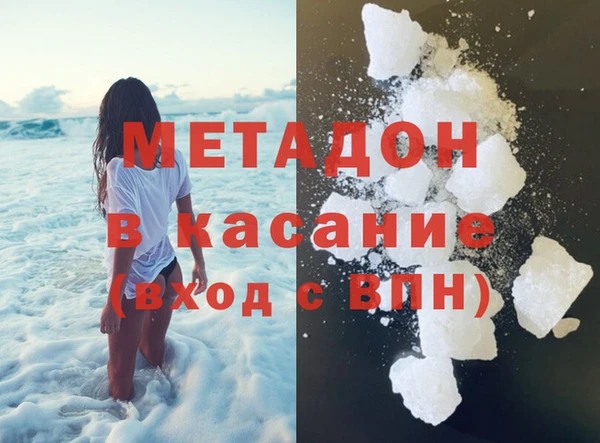 мет Алексеевка