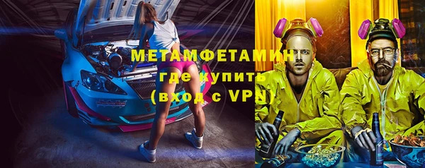 a pvp Абинск