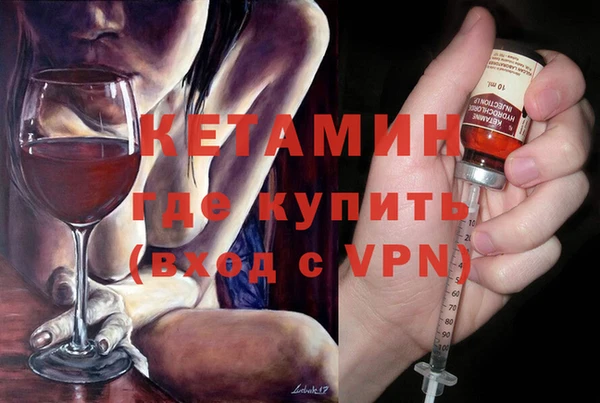 мяу мяу мука Абаза