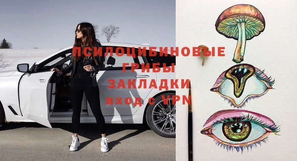 мет Алексеевка