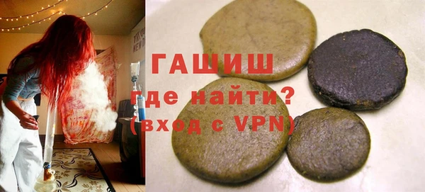 а пвп мука Алексин
