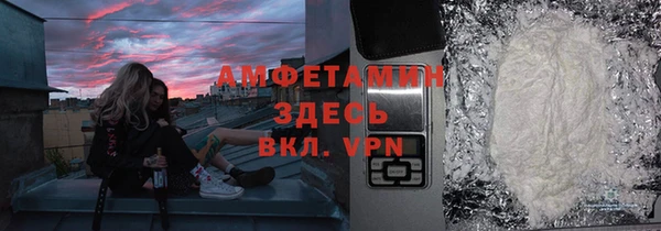 а пвп мука Алексин