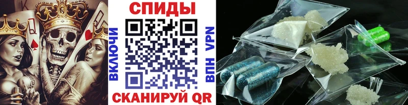 Метамфетамин Methamphetamine  купить наркотик  Каменка 